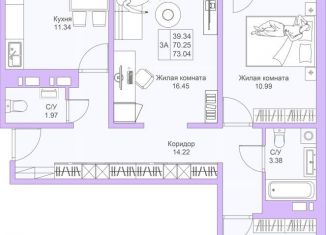 Продажа трехкомнатной квартиры, 73 м2, Казань, ЖК Светлая Долина