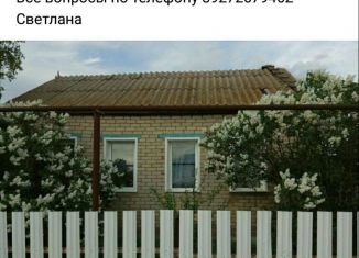 Дом на продажу, 53 м2, село Большая Черниговка, Советская улица, 177