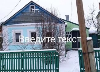 Продаю дом, 65 м2, село Заворонежское, Советская улица, 215