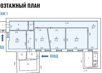 Продажа помещения свободного назначения, 116 м2, Москва, Лавров переулок, 6с2, метро Крестьянская застава