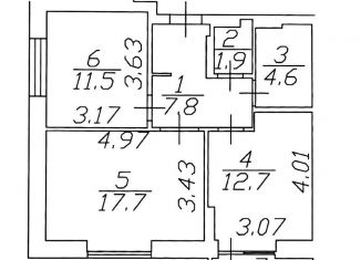 Продам 2-комнатную квартиру, 56.2 м2, Астрахань, улица Набережная Приволжского Затона, 22А, ЖК Сердце Каспия