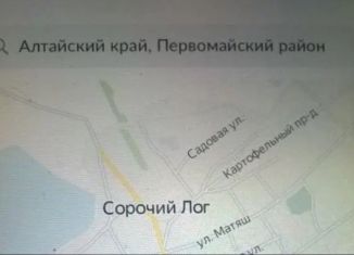 Продаю участок, 15 сот., село Сорочий Лог, Центральная улица, 7