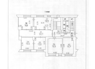 Продаю офис, 420 м2, Кемерово, Арочная улица, 41