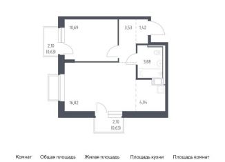 1-ком. квартира на продажу, 41.6 м2, Московская область, жилой комплекс Томилино Парк, к6.1