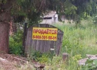 Продажа земельного участка, 16 сот., деревня Александровка