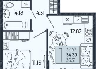 Однокомнатная квартира на продажу, 34.4 м2, Краснодар, Прикубанский округ, Адмиралтейский бульвар, 1