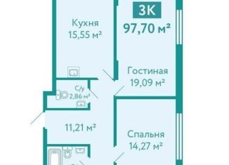 Продажа 3-комнатной квартиры, 97.7 м2, Тюмень