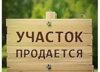 Участок на продажу, 15 сот., поселок городского типа Заозерное, Тенистая улица