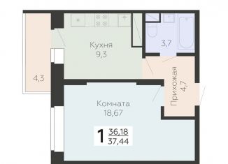 Продажа 1-комнатной квартиры, 37.4 м2, Подольск, Садовая улица, 3к1, ЖК Московский