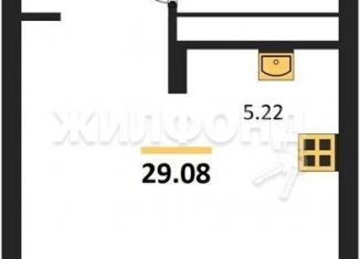 Продается квартира студия, 29 м2, Новосибирск, Калининский район, улица Тюленина, 3