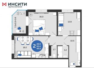 Продается 2-ком. квартира, 66 м2, Краснодар, бульвар Адмирала Пустошкина, 11/3, ЖК Титаны