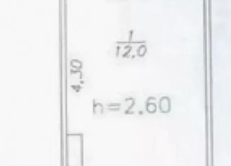 Продажа комнаты, 13 м2, Богородск, улица Ленина, 149