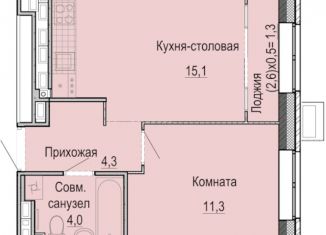 Продается однокомнатная квартира, 34.7 м2, Ижевск