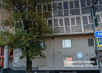 Продам торговую площадь, 107 м2, Ростов-на-Дону, Красноармейская улица, 298/81, Кировский район