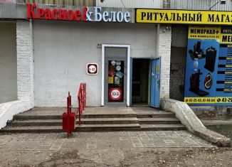 Продаю торговую площадь, 82.2 м2, Астрахань, улица Адмирала Нахимова, 141, Советский район