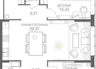 Продается двухкомнатная квартира, 84.1 м2, Москва, станция Шелепиха, Шелепихинское шоссе