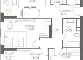 Продажа трехкомнатной квартиры, 93.6 м2, Москва, Шелепихинское шоссе, станция Шелепиха