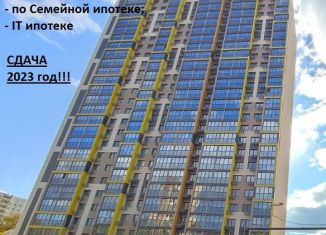 Продажа 2-комнатной квартиры, 44.4 м2, Уфа, Некрасовский переулок, 38