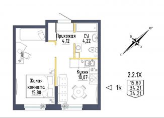 Продается 1-комнатная квартира, 37.8 м2, Екатеринбург, Тюльпановая улица, 11, Орджоникидзевский район