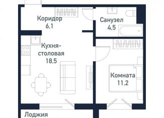 Продается 1-комнатная квартира, 40.3 м2, Челябинская область