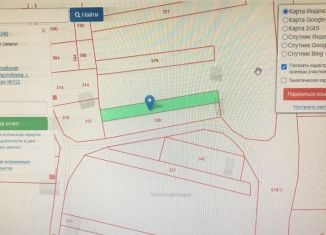 Продаю участок, 130 сот., село Архыз