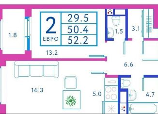 Продается 1-комнатная квартира, 32.7 м2, посёлок Развилка, Римский проезд, 13