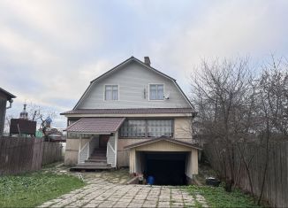 Дом на продажу, 211 м2, Боровск, Колхозная улица