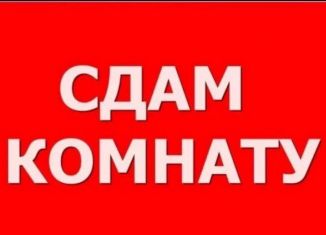 Продается комната, 18 м2, Калужская область, микрорайон имени 50-летия СССР, 17