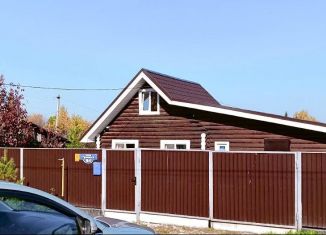 Продается дом, 60 м2, поселок Юг, улица Урицкого, 94