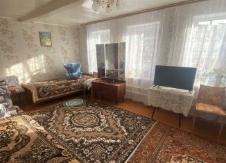 Продам дом, 44.7 м2, Челябинская область, улица имени Льва Толстого