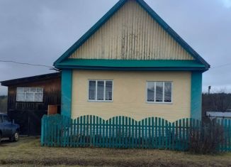 Продается дом, 53.7 м2, поселок городского типа Уни, Солнечная улица, 10