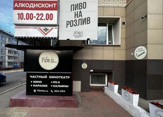 Офис на продажу, 282.9 м2, Забайкальский край, улица Шилова, 95Б