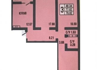 Продам 3-ком. квартиру, 79.8 м2, Оренбург, проспект Победы, 151/1