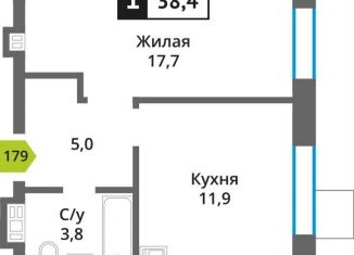 1-ком. квартира на продажу, 38.4 м2, Московская область