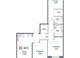 Продам 3-ком. квартиру, 84.1 м2, Мурино, проспект Авиаторов Балтики, 23к3