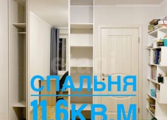 Продам 3-комнатную квартиру, 65.5 м2, Одинцово, Можайское шоссе, 131