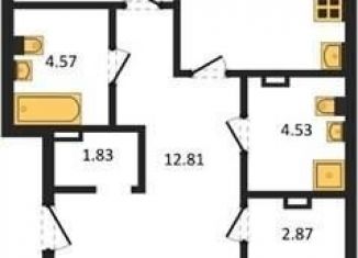 Продажа 3-комнатной квартиры, 96.8 м2, Воронеж, Центральный район