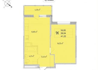 1-ком. квартира на продажу, 41.2 м2, Обнинск, улица Мира, 2