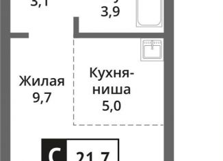 Продаю 1-комнатную квартиру, 21.7 м2, Московская область