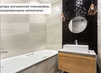 Продам двухкомнатную квартиру, 54.3 м2, Москва, Городецкая улица, 12/17к1