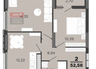 2-комнатная квартира на продажу, 52.6 м2, Рязань, улица Островского, 122к1