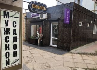 Продажа торговой площади, 45 м2, Дербент, проспект Агасиева, 16