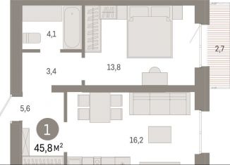 1-ком. квартира на продажу, 45.7 м2, Екатеринбург, ЖК Южные Кварталы