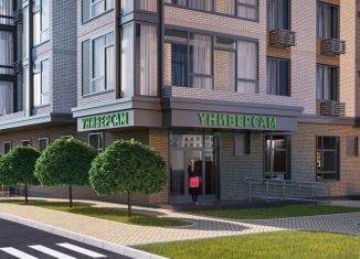 2-комнатная квартира на продажу, 45.9 м2, Ростовская область