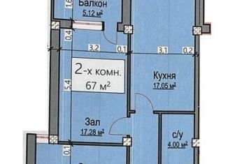 Продаю 2-комнатную квартиру, 67 м2, Дагестан, проспект Амет-Хана Султана, 344