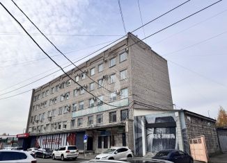 Продам офис, 405.9 м2, Барнаул, Мало-Тобольская улица, 20