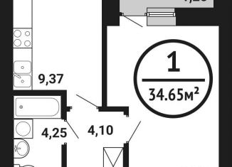 Продам 1-ком. квартиру, 34.7 м2, Уфа, Кировский район