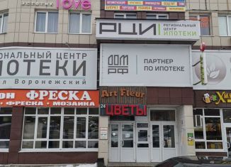 Продаю помещение свободного назначения, 71.9 м2, Воронеж, бульвар Победы, 50, Коминтерновский район