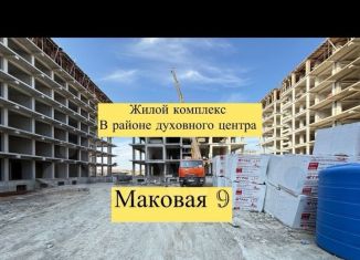 Продам двухкомнатную квартиру, 81 м2, Дагестан, Маковая улица, 7