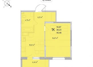 Продажа 1-ком. квартиры, 40.5 м2, Обнинск, улица Мира, 2